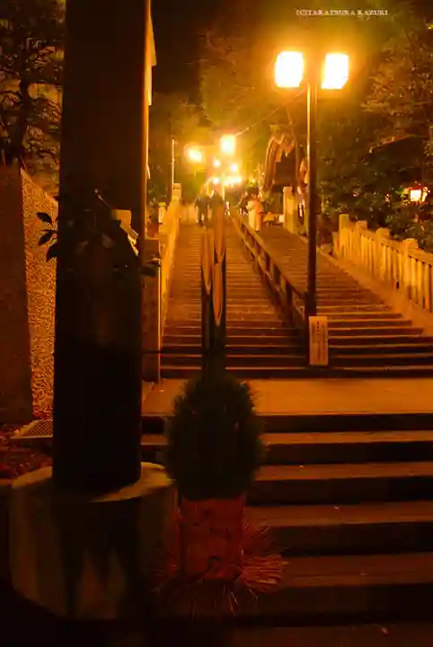 伊勢山皇大神宮(神奈川県)