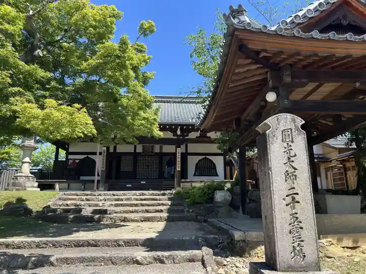 東大寺戒壇院戒壇堂(奈良県)