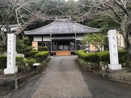 玄泉庵の本殿・本堂