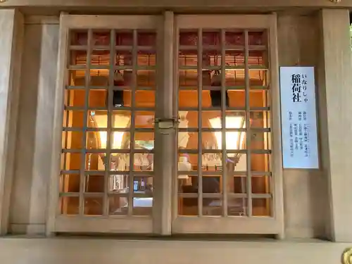 神明社(神奈川県)