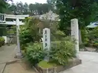 多聞院のその他建物