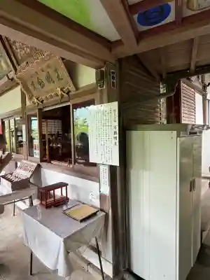 能満院(奈良県)