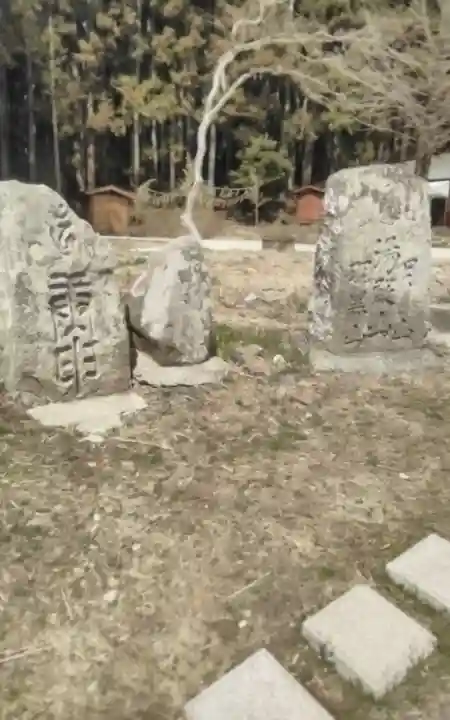 鶴ケ峰八幡神社(宮城県)