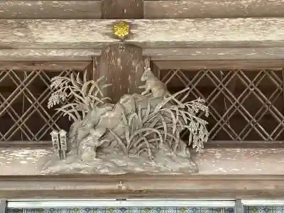 秋葉山本宮 秋葉神社 上社の{uncategorized: "未分類", other: "その他", undefined: "問題あり", building: "その他建物", grave: "お墓", sacred_gate: "鳥居", guardian: "狛犬", statue: "像", buddha: "仏像", history: "歴史", nature: "自然", garden: "庭園", animal: "動物", pagoda: "塔", temizu: "手水舎", mountain_gate: "山門・神門", sanctuary: "本殿・本堂", subordinate: "末社・摂社", art: "芸術", scenery: "景色", jizo: "地蔵", ema: "絵馬", goshuin: "御朱印", omikuji: "おみくじ", items: "授与品その他", amulet: "お守り", goshuincho: "御朱印帳", eats: "食事", festival: "お祭り", votive_dance: "神楽", shichigosan: "七五三参", wedding: "結婚式", experience: "体験その他", initially: "初詣", around: "周辺", anti_infection: "感染症対策"}