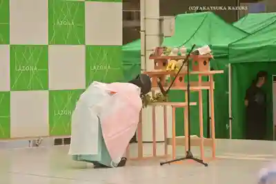 ラゾーナ出雲神社(神奈川県)