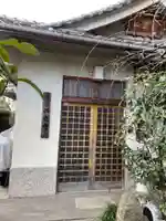 西念寺(京都府)