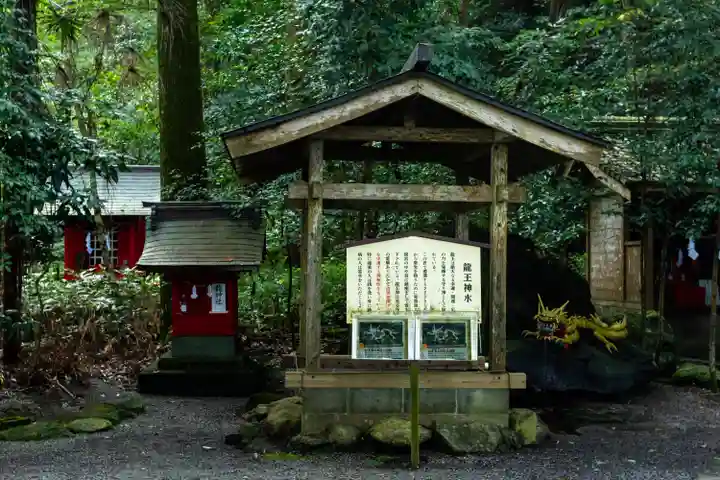 東霧島神社(宮崎県)