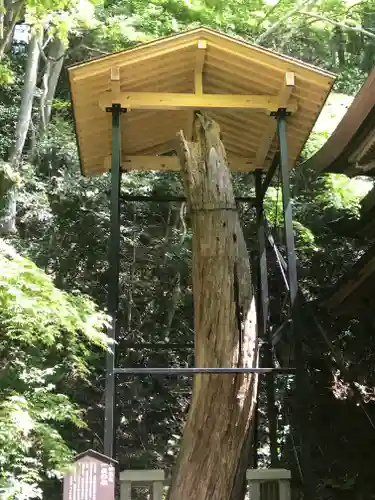 柳津虚空蔵尊 寳性院のその他建物