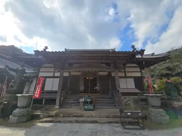 天台宗 五大山 白毫寺(兵庫県)
