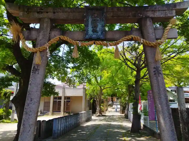 諏訪神社(大阪府)