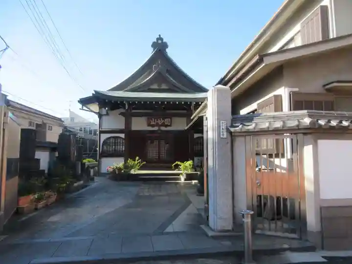 本授寺のその他建物