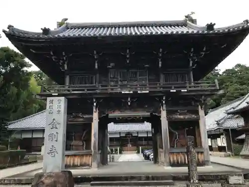 金剛寺(三重県)
