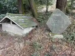 佐志能神社の建物その他