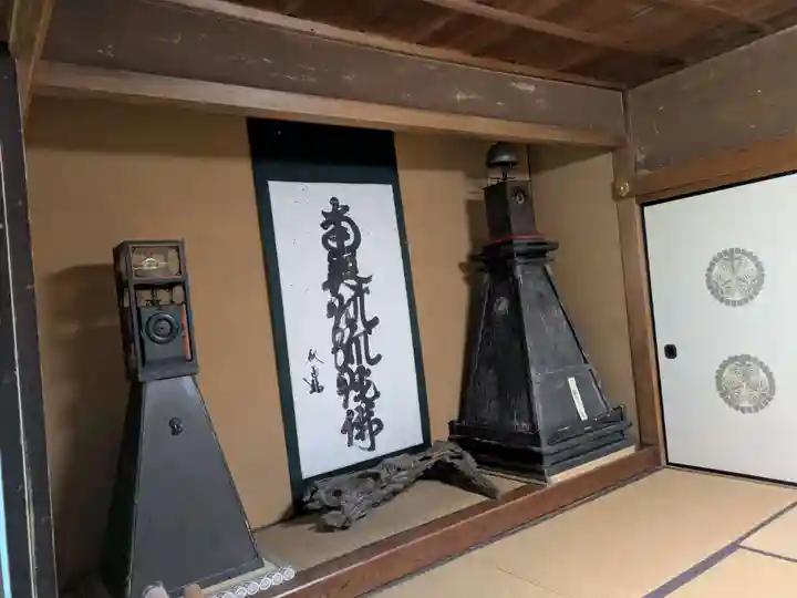 行基寺(岐阜県)