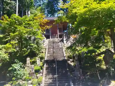 華厳寺(岐阜県)
