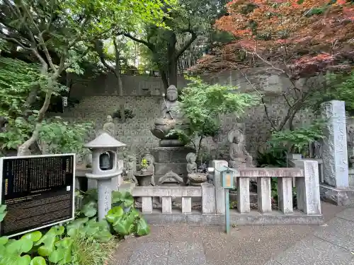 大圓寺(東京都)