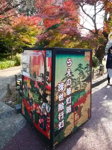 上野大佛のその他建物