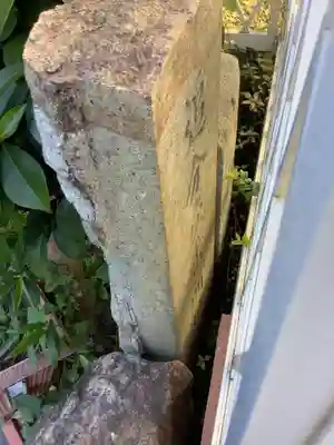 弘法堂のその他建物