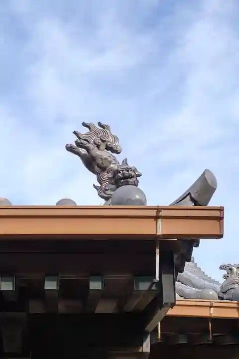 魚養山 大光院のその他建物