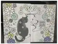 駒込妙義神社の御朱印帳