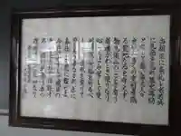 大経寺のその他建物