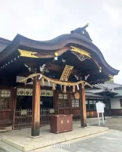 田縣神社(愛知県)