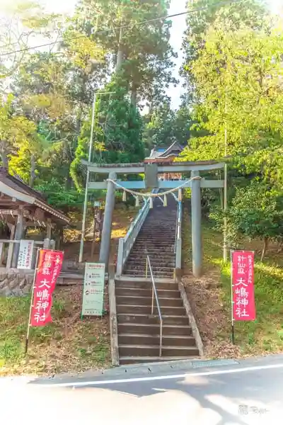大島神社の鳥居