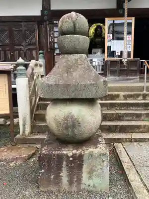温泉寺(兵庫県)