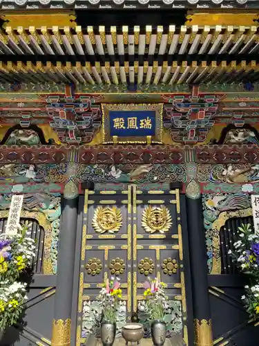 瑞鳳殿(宮城県)