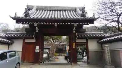 浄國寺（浄国寺）の山門・神門