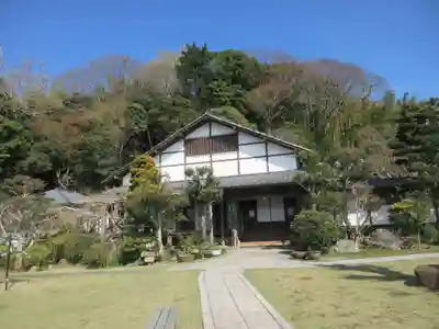 宝金剛寺(神奈川県)