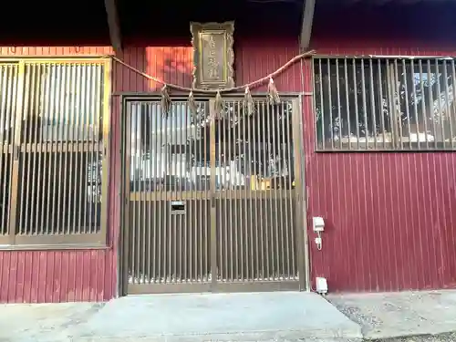 春日神社(三重県)