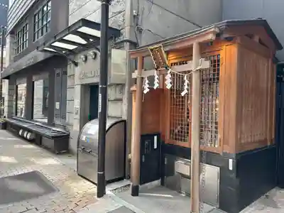 幸稲荷神社(東京都)