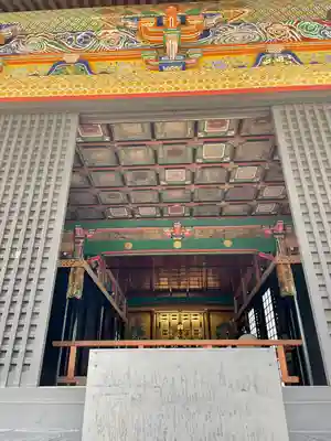 妙義神社(群馬県)