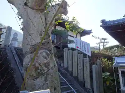 出釋迦寺のその他建物