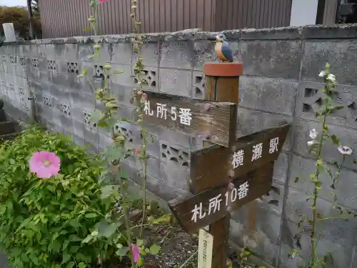 大慈寺のその他建物