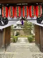 妙智院(京都府)