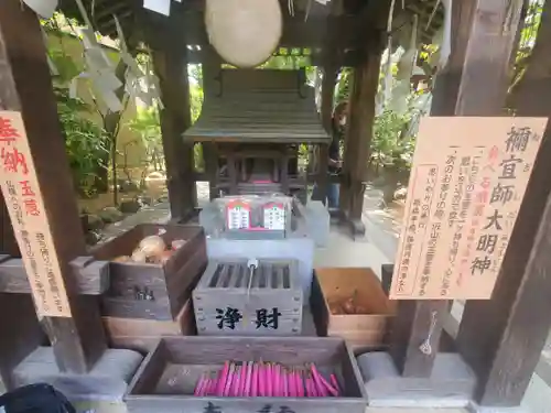 日限地蔵尊 観音院のその他建物