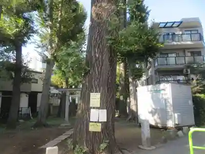稲荷神社(東京都)