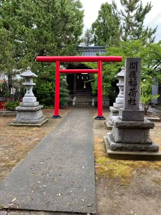 曽根神社(新潟県)