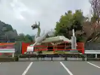 朝護孫子寺(奈良県)