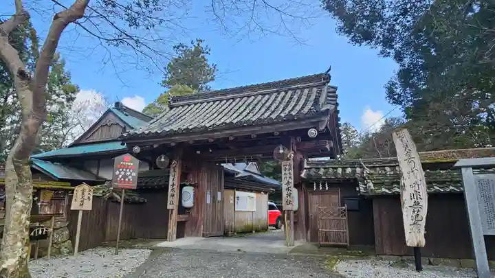 𠮷水神社(吉水神社)(奈良県)