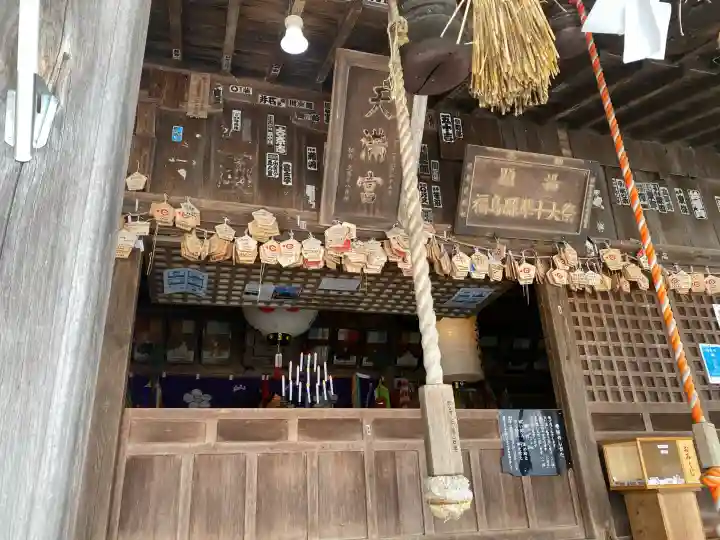 小平潟天満宮の{uncategorized: "未分類", other: "その他", undefined: "問題あり", building: "その他建物", grave: "お墓", sacred_gate: "鳥居", guardian: "狛犬", statue: "像", buddha: "仏像", history: "歴史", nature: "自然", garden: "庭園", animal: "動物", pagoda: "塔", temizu: "手水舎", mountain_gate: "山門・神門", sanctuary: "本殿・本堂", subordinate: "末社・摂社", art: "芸術", scenery: "景色", jizo: "地蔵", ema: "絵馬", goshuin: "御朱印", omikuji: "おみくじ", items: "授与品その他", amulet: "お守り", goshuincho: "御朱印帳", eats: "食事", festival: "お祭り", votive_dance: "神楽", shichigosan: "七五三参", wedding: "結婚式", experience: "体験その他", initially: "初詣", around: "周辺", anti_infection: "感染症対策"}