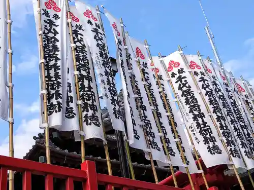 千代保稲荷神社(岐阜県)