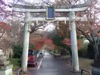 鷺森神社の鳥居