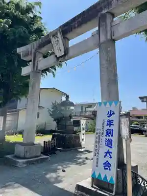 日野八坂神社(東京都)