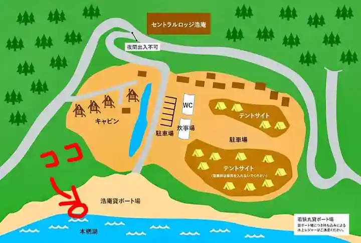 富士山本宮浅間大社(静岡県)