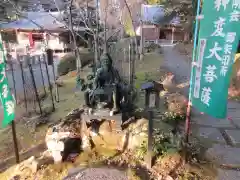 醍醐寺の像