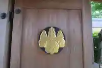 全久寺のその他建物