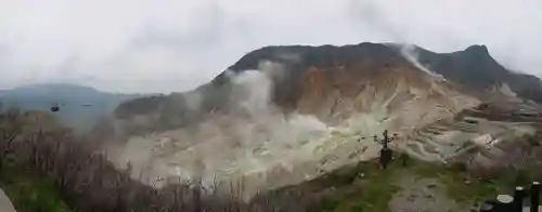 大涌谷延命地蔵尊(神奈川県)